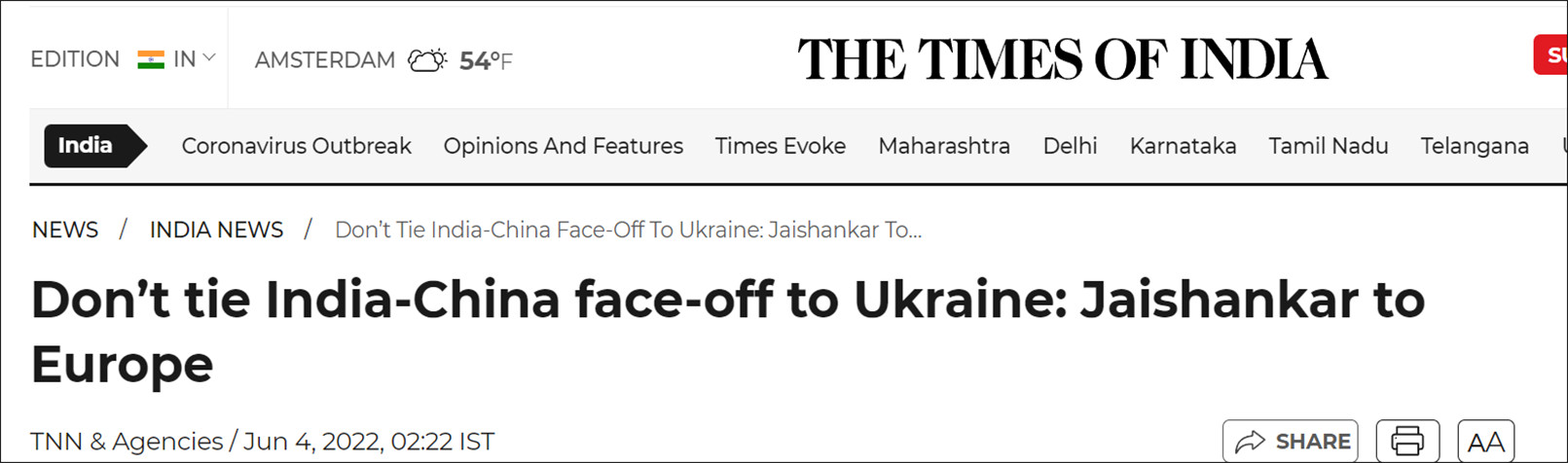 ӡⳤŷ޵ð̬йҪǽӴ