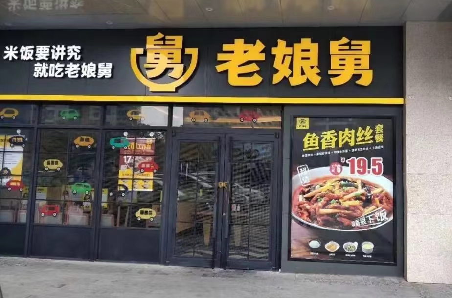 品牌标识：品牌LOGO、VI、符号的设计