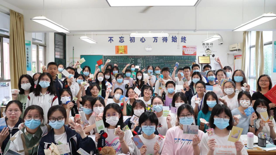 高考前“最后一课”，看到这些礼物破防了……