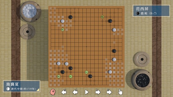 围棋游戏《棋弈无限：围棋》上线Steam 今年8月发售