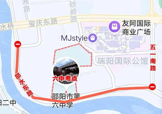 高考期间，途经邵阳城区这些路段请绕行