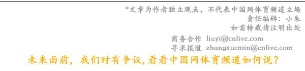 2022西班牙國王杯冠軍（國王杯：馬競戰勝萊萬特晉級八強 衛冕冠軍點球大戰遭淘汰）