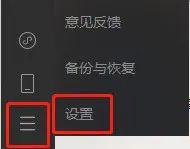 注意：微信又有变