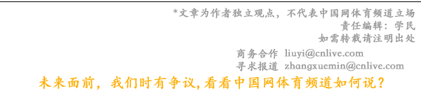 世界杯决赛阶段有多少只队伍(FIFA：卡塔尔世界杯各队参赛大名单扩充至最多26人)