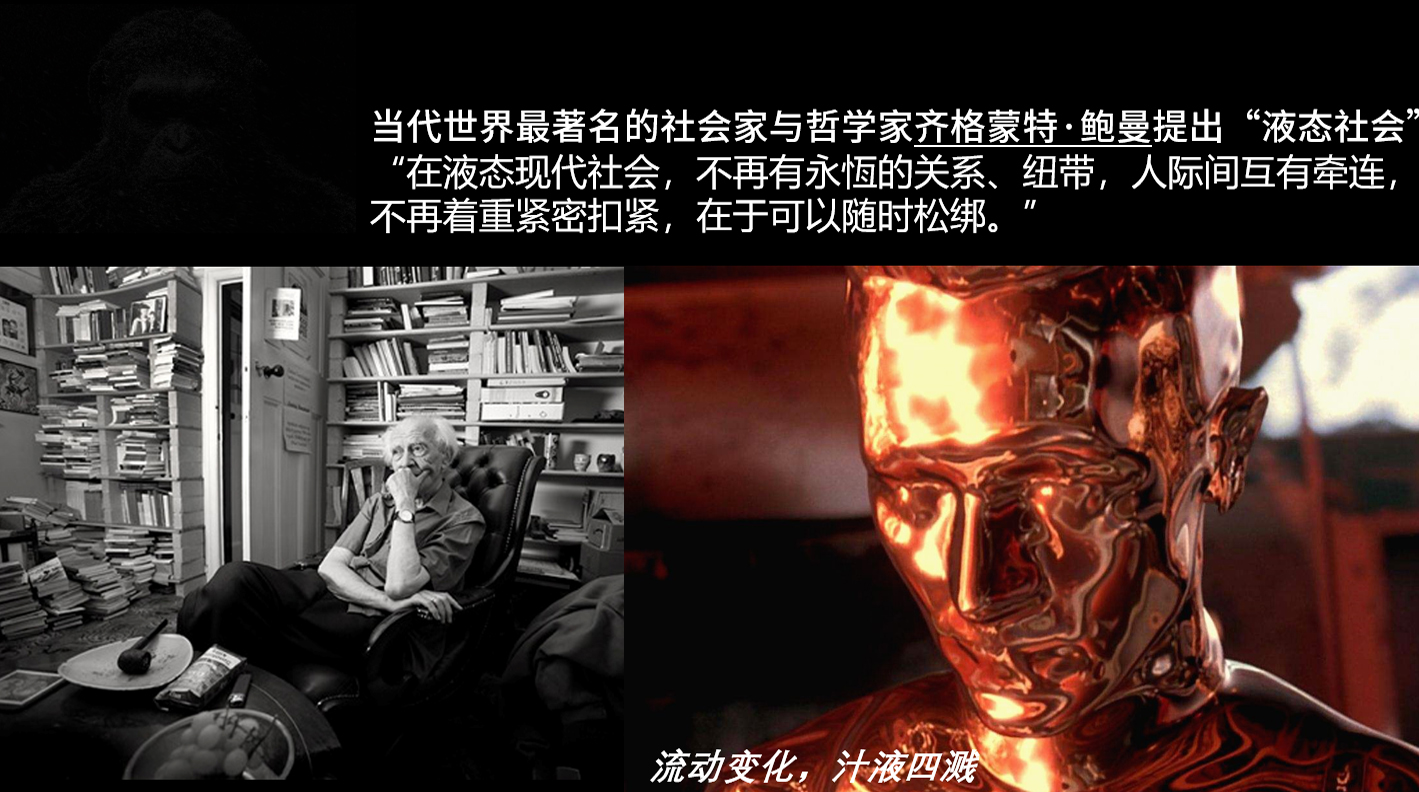 15000字读透「新社群」新定义和新模型、四大基柱和九大法则