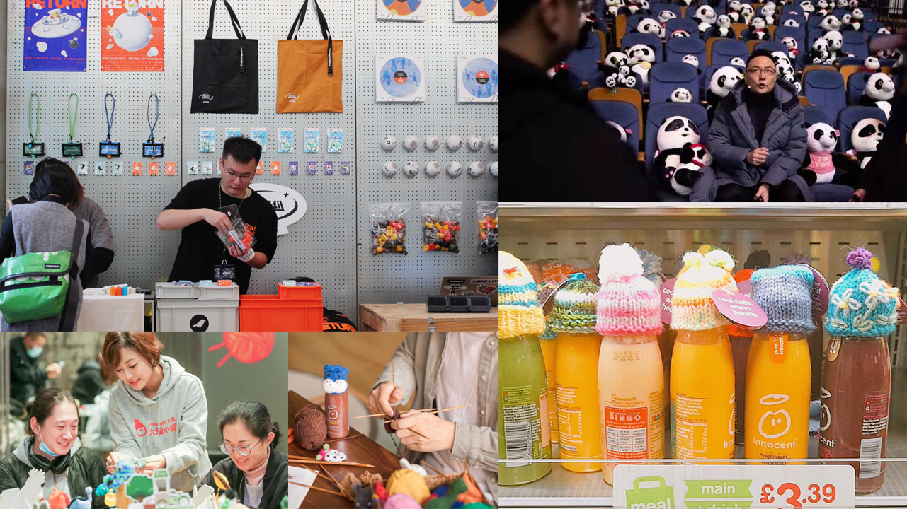 15000字读透「新社群」新定义和新模型、四大基柱和九大法则