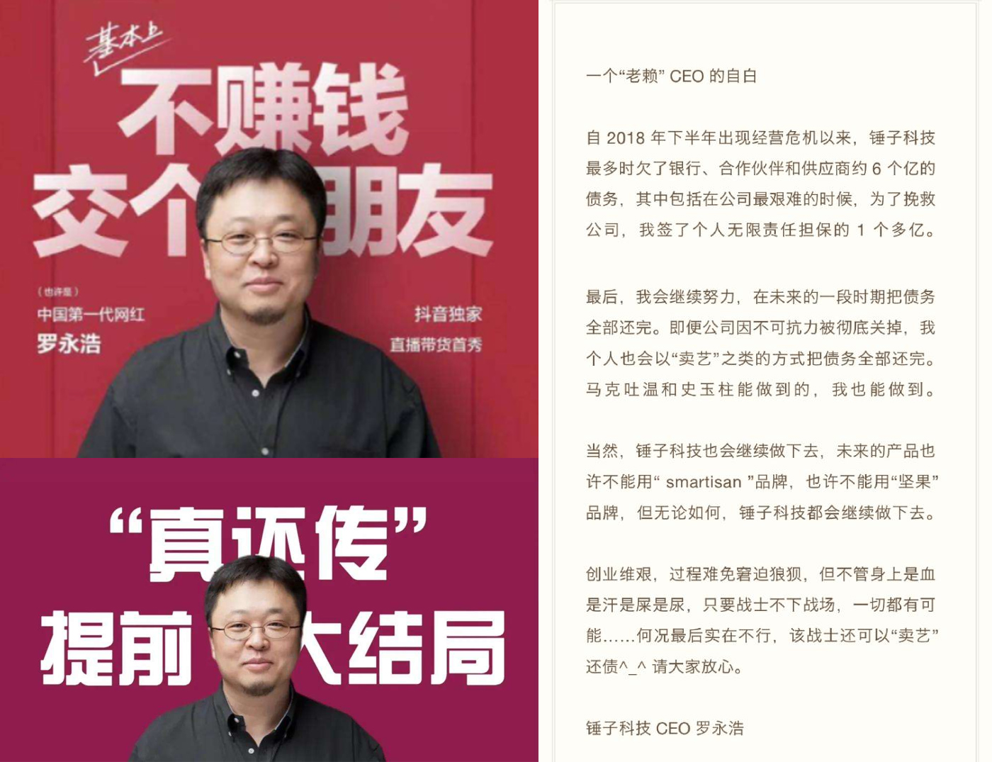 15000字读透「新社群」新定义和新模型、四大基柱和九大法则