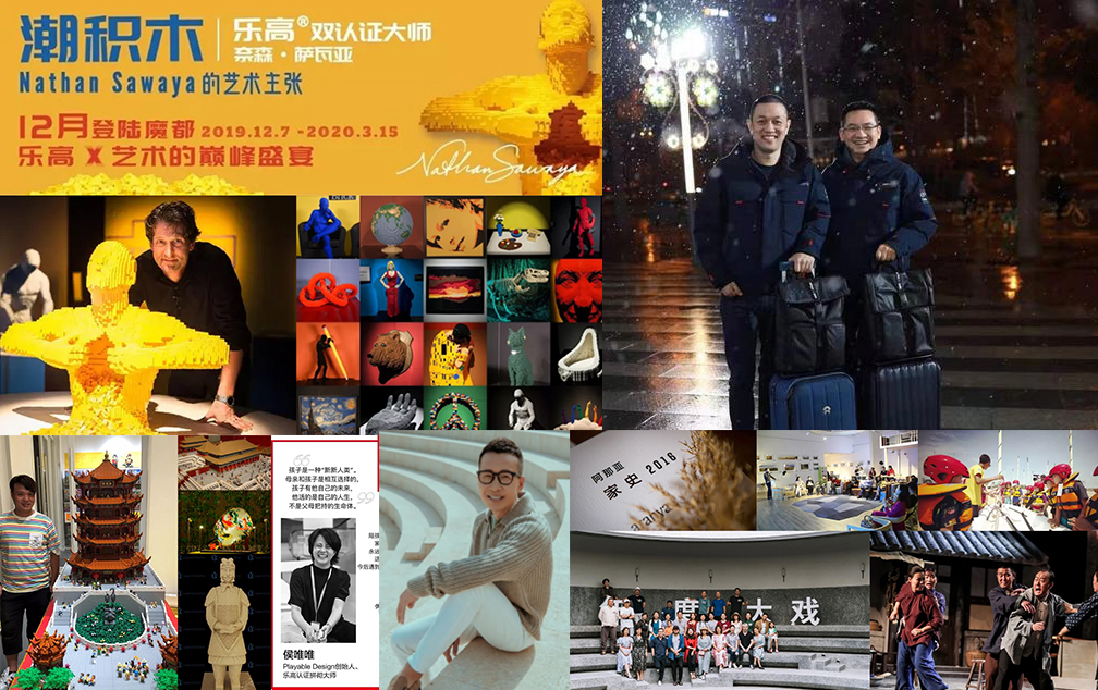 15000字读透「新社群」新定义和新模型、四大基柱和九大法则