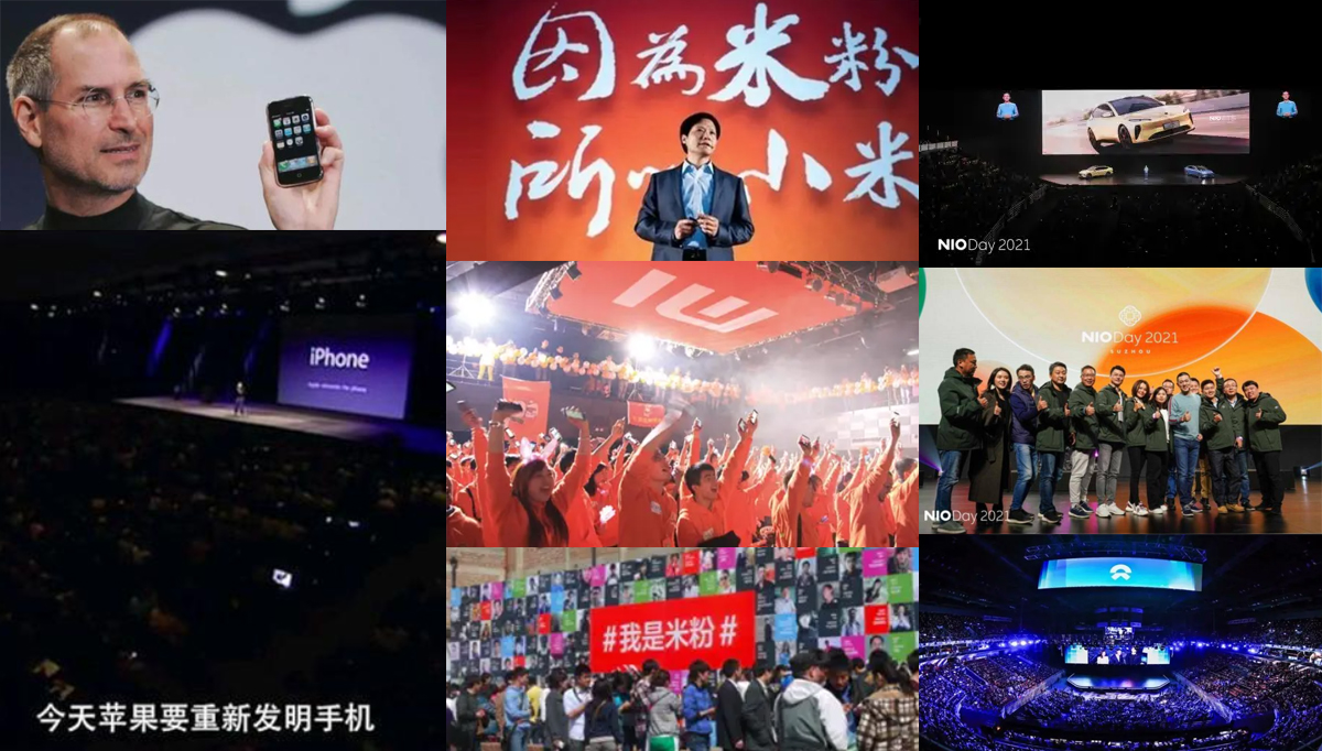 15000字读透「新社群」新定义和新模型、四大基柱和九大法则