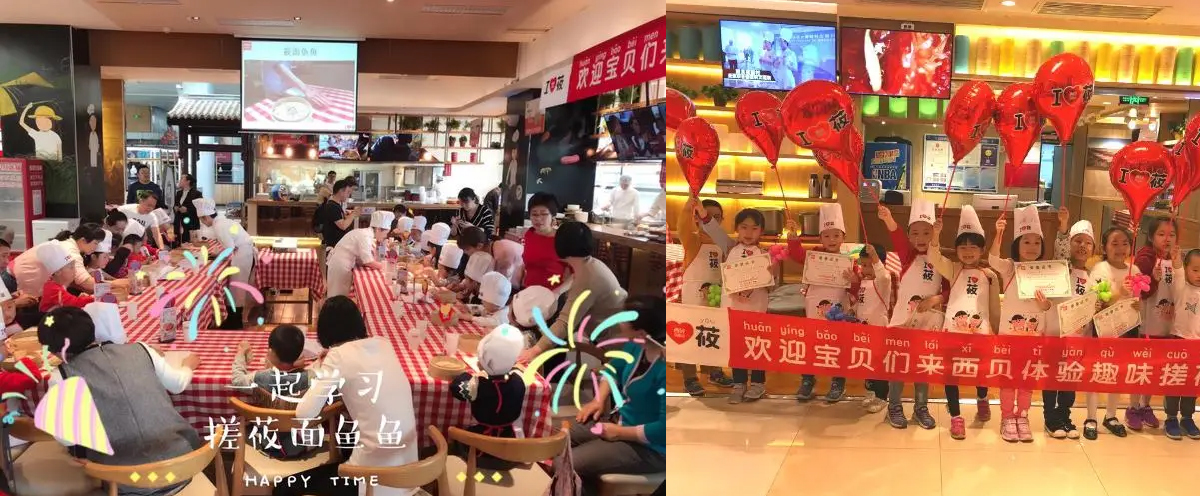 15000字读透「新社群」新定义和新模型、四大基柱和九大法则