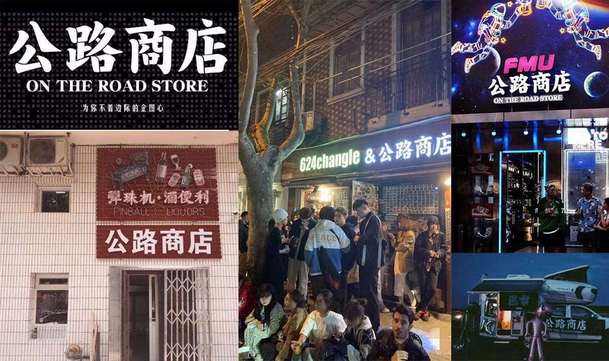 15000字读透「新社群」新定义和新模型、四大基柱和九大法则