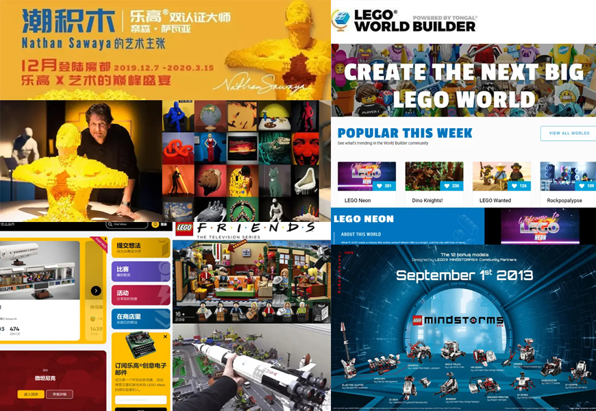 15000字读透「新社群」新定义和新模型、四大基柱和九大法则