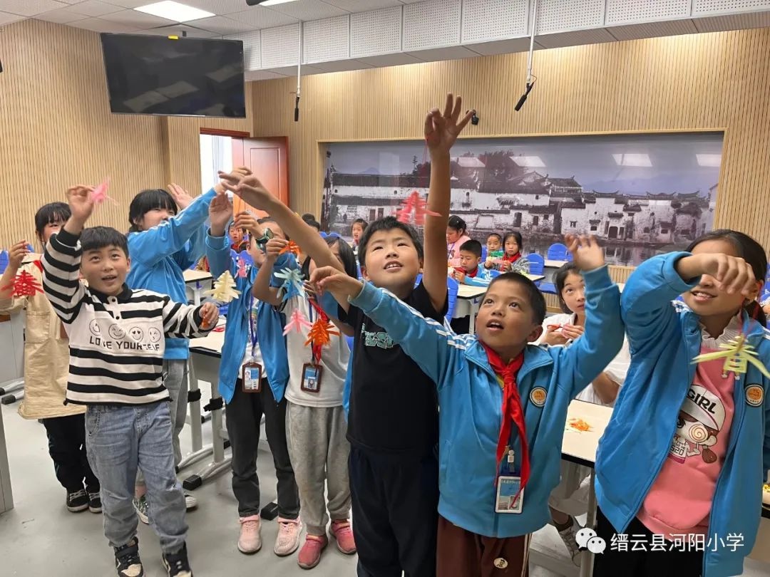 富阳永昌镇小与缙云河阳小学开展线上交流(图7)