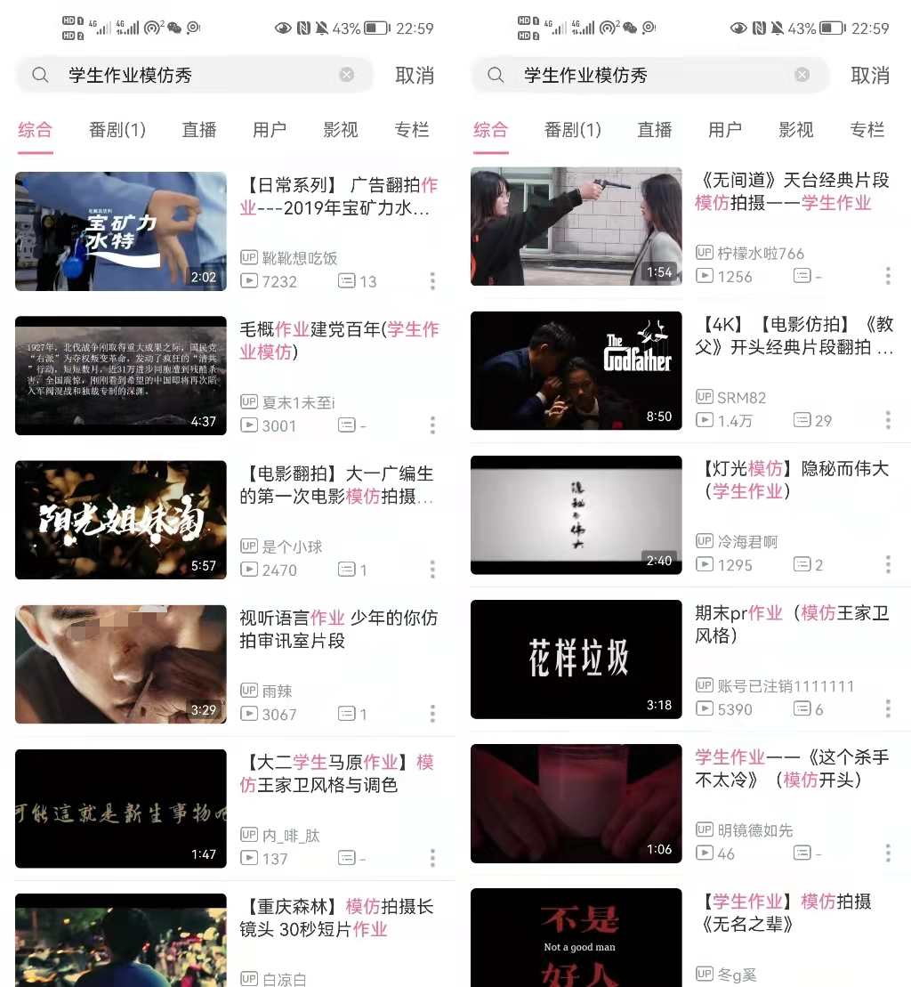 这篇内容很尬，别赞，要脸