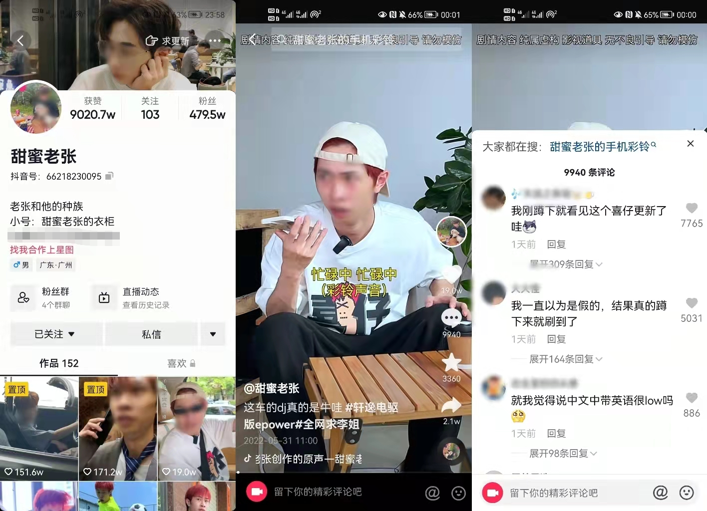 这篇内容很尬，别赞，要脸