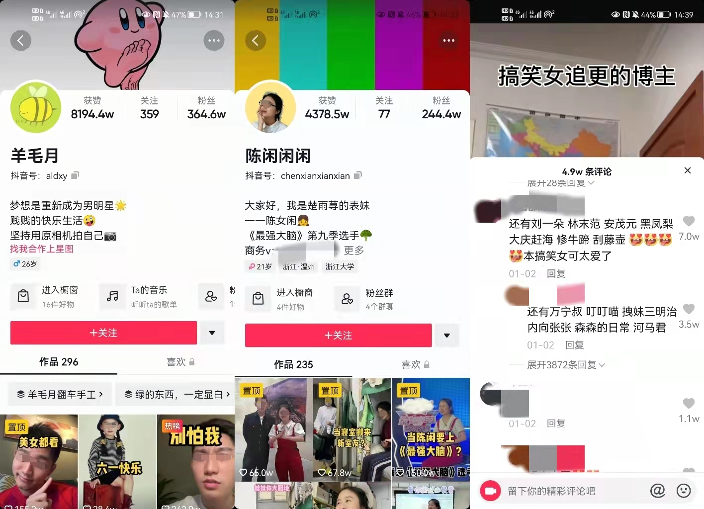 这篇内容很尬，别赞，要脸