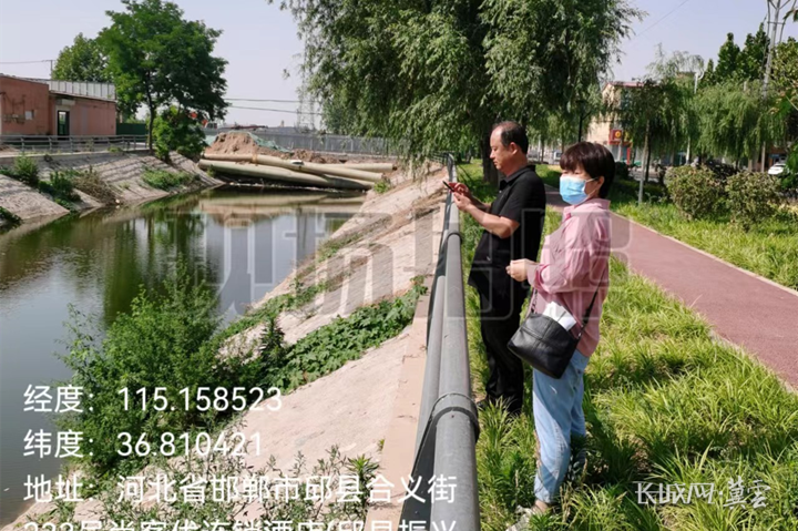 邯郸邱县开展生态环境领域风险隐患整治专项行动