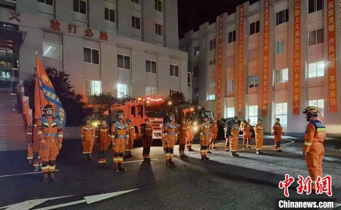 四川阿壩州馬爾康市境內發生多次地震 最大震級6.0級