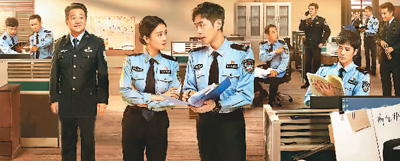 平实笔触勾勒英雄群像