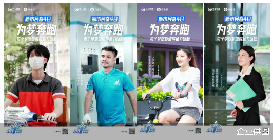 极致体验 如7而至——马上消费安逸花产品全面升级