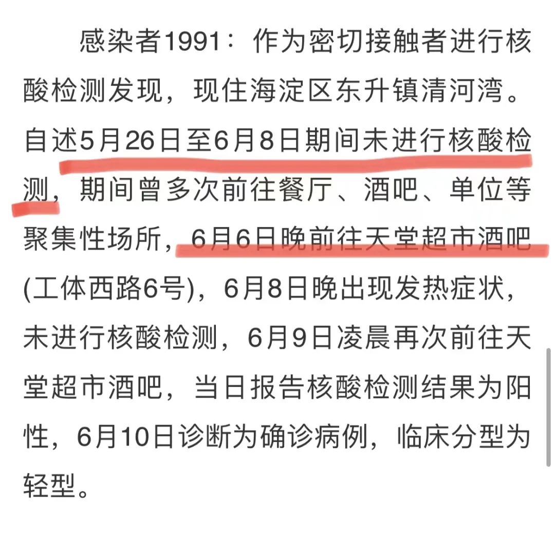 óоưɣ14ûȾôľưɣ