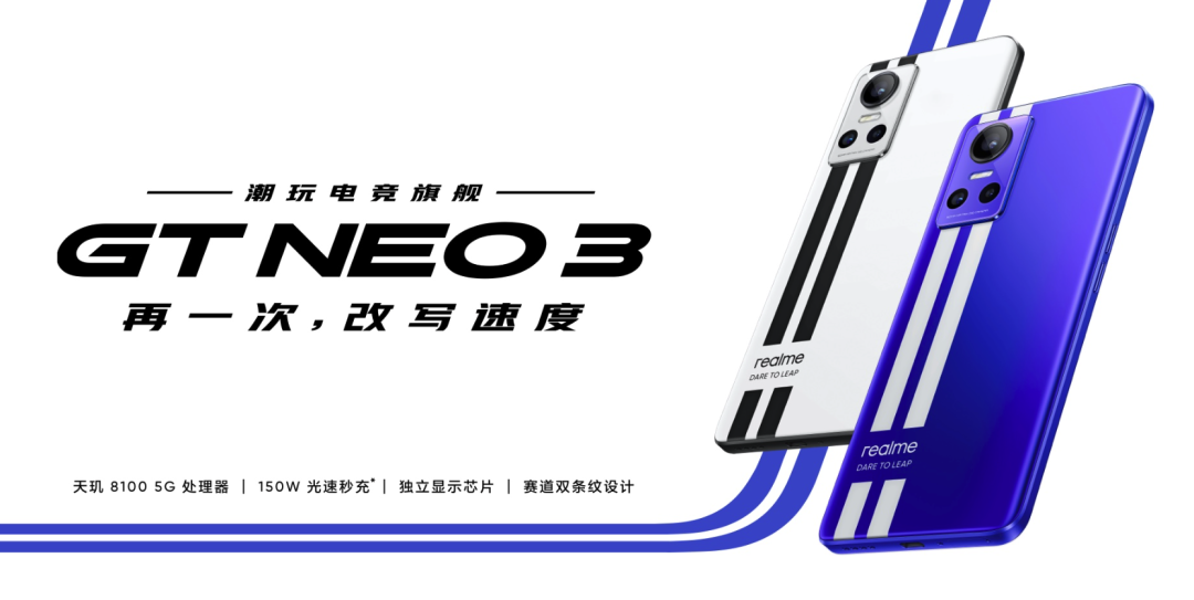 618千元手机选什么？机型推荐来了