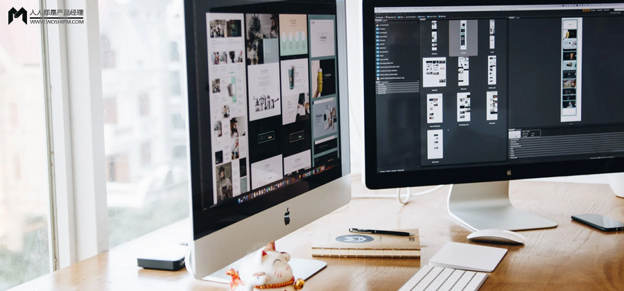 浅谈权限配置能力设计