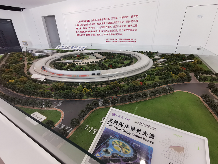 强化科研投入，布局全产业链！北京科研这样跑出“加速度”