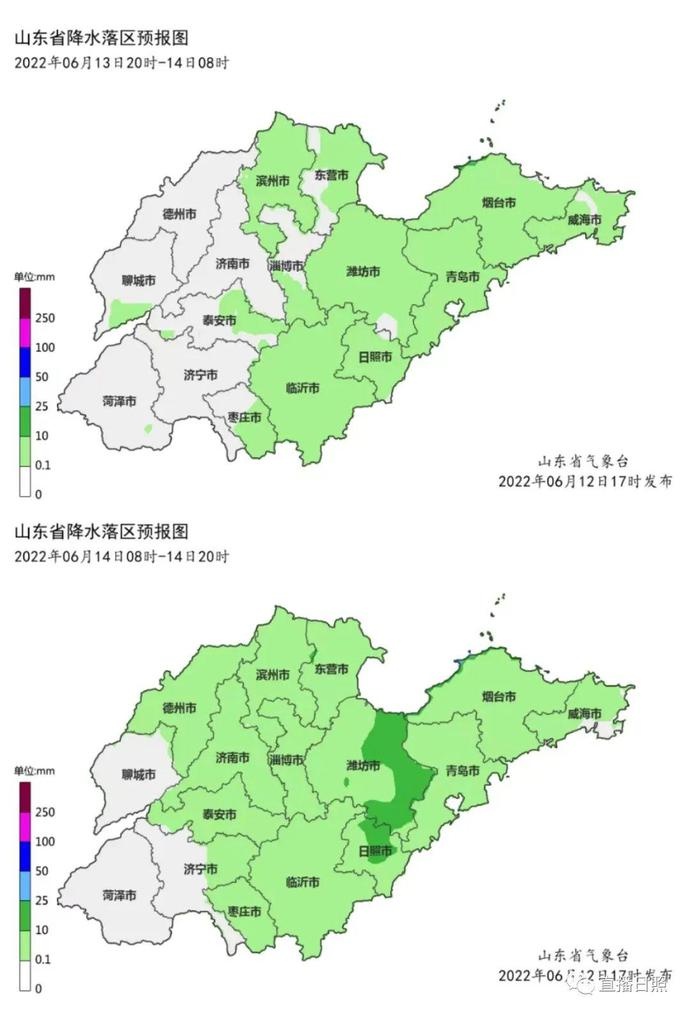 紧急提醒！临沂未来三天，雨雨雨+9级大风