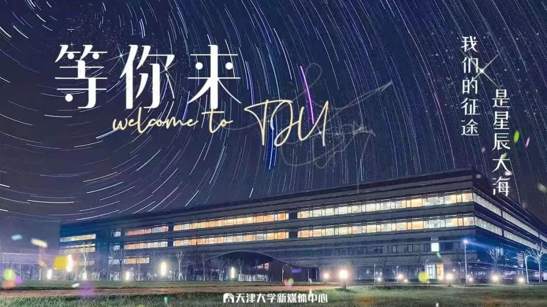 在0与1之间，“智”创一个这样的未来