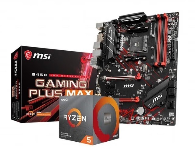 歷史新低！1319元搶購微星B450+盒裝R5 5600板U套裝