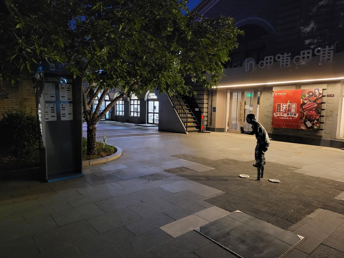 Samsung 三星 Galaxy Z Fold 3智能手机拍摄体验报告 「SOOMAL」