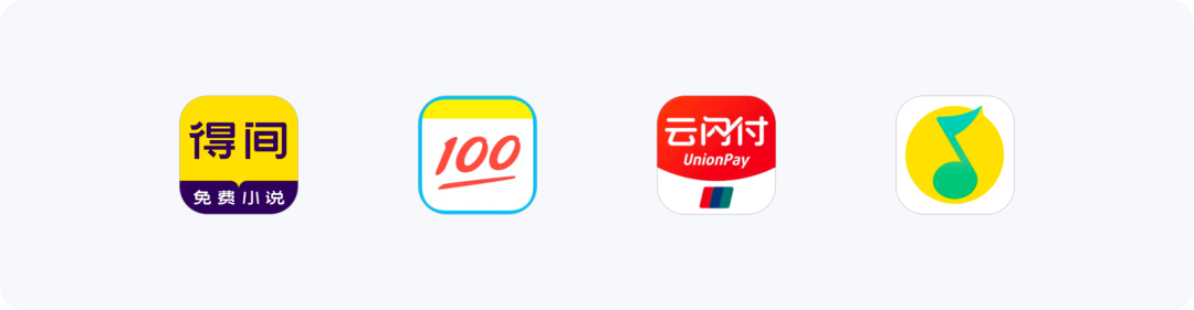 全面解析，助力设计出更优质的应用图标