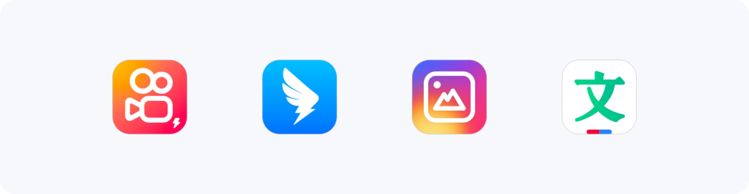 全面解析，助力设计出更优质的应用图标