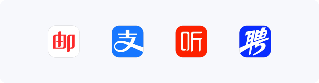 全面解析，助力设计出更优质的应用图标