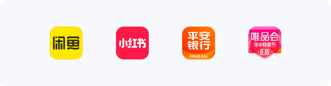 全面解析，助力设计出更优质的应用图标