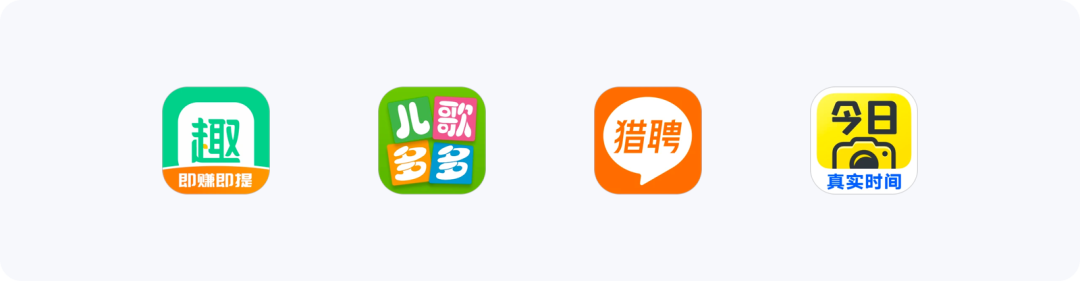 全面解析，助力设计出更优质的应用图标