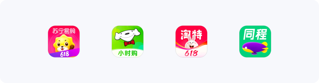 全面解析，助力设计出更优质的应用图标