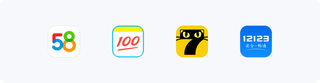 全面解析，助力设计出更优质的应用图标