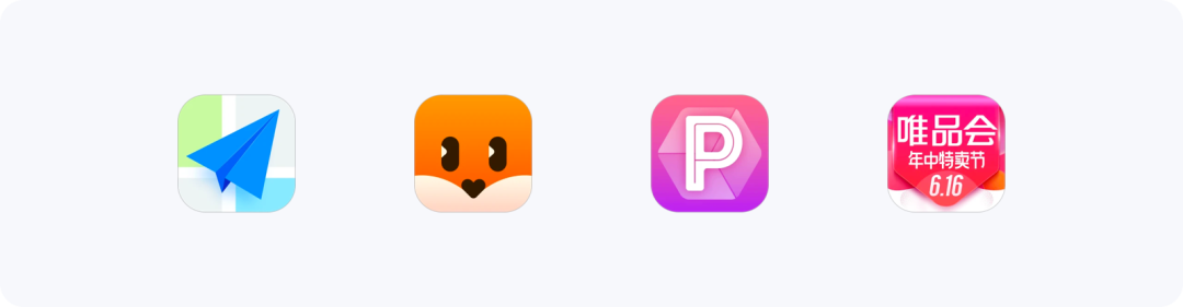 全面解析，助力设计出更优质的应用图标