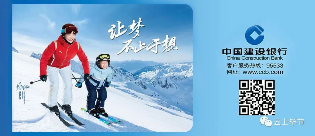 毕节装修公司资质证书办理提示