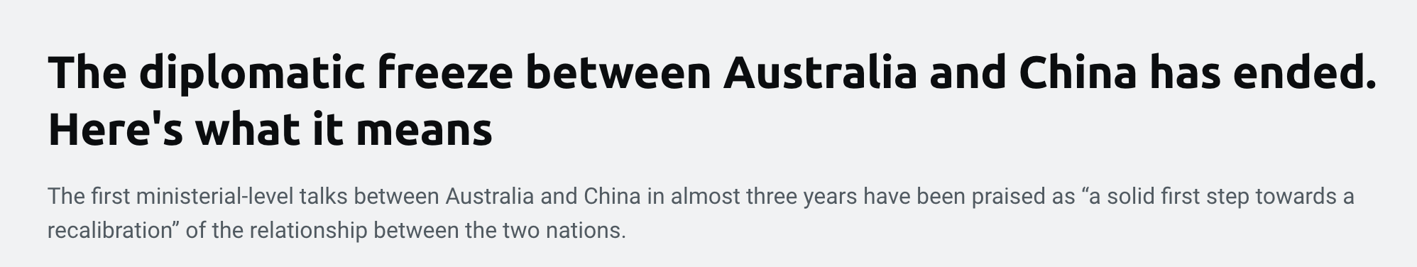 澳前防长：新政府“轻装上阵”给改善中澳关系带来机会，但前方路还很长