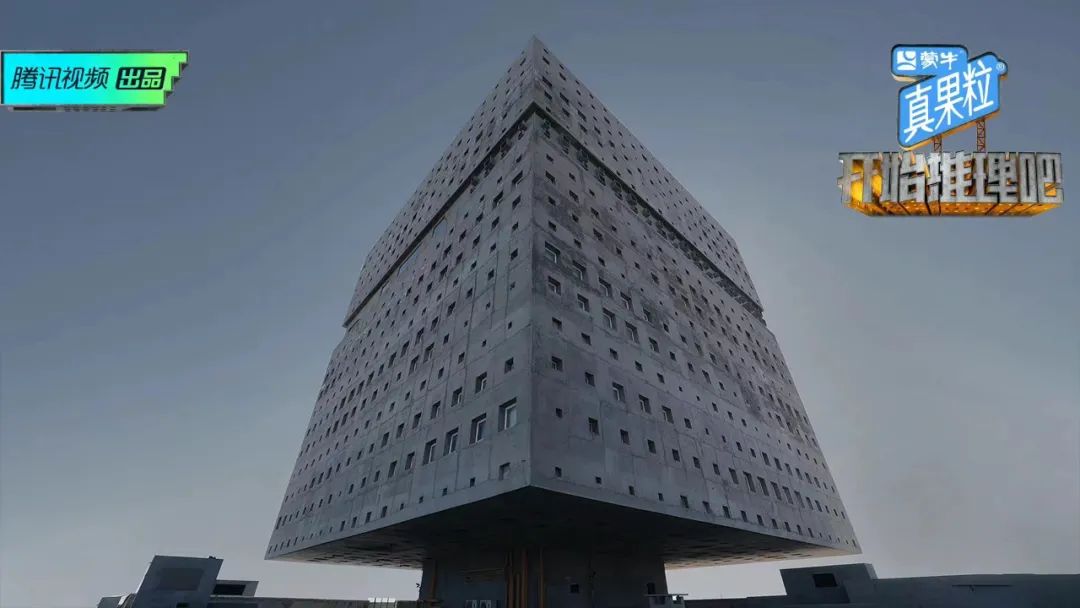 《开始推理吧》：公寓载体代入剧情故事，推理类综艺的“世界观”式表达