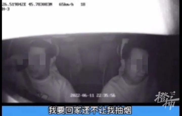 拒绝乘客吸烟,网约车司机遭“钓鱼执法”?哈尔滨通报