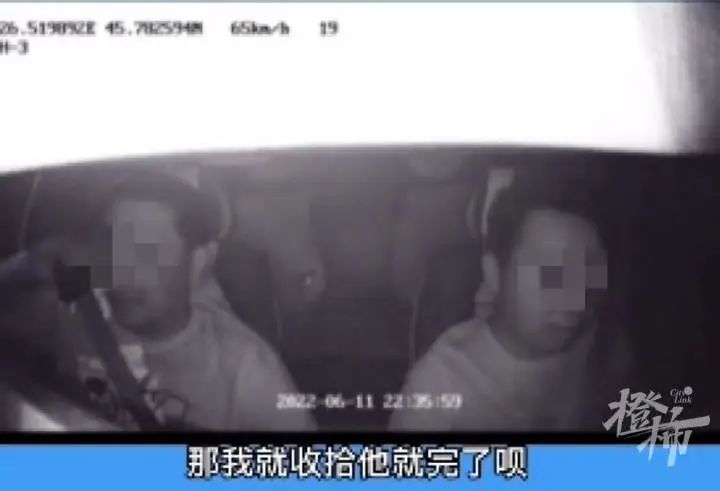 拒绝乘客吸烟，网约车司机遭“钓鱼执法”？哈尔滨通报