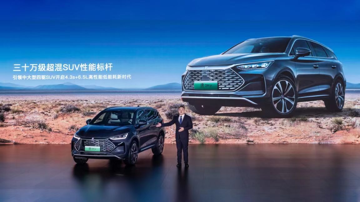 比亚迪狂奔之下的车海战术：“半月一车”力推销量增长