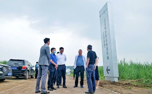 “京西稻智慧农场”项目在北京市海淀区上庄镇启动