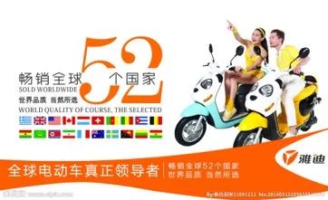 品牌与品类的能级跃迁