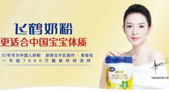 品牌与品类的能级跃迁