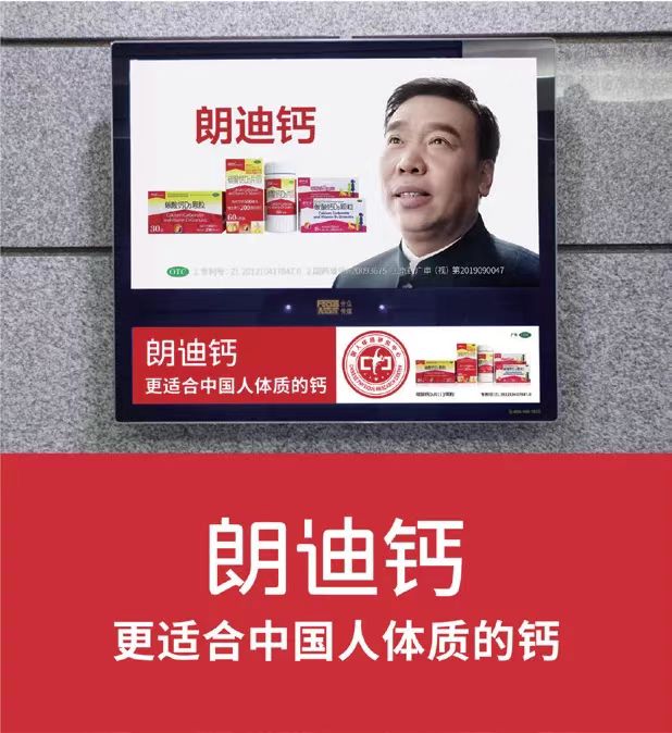 品牌与品类的能级跃迁
